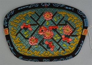 Image description is not available for S1971.323